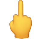 How emoji middle finger displayed on Huawei