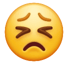 How emoji persevering face displayed on Huawei