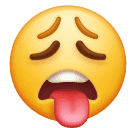 How emoji weary face displayed on Huawei