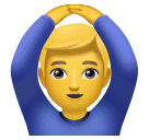 How emoji man gesturing OK displayed on Huawei