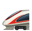 How emoji high-speed train displayed on Huawei