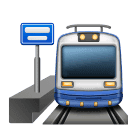 🚉 Emoji Stasiun (station) beserta penggunaanya - Dunia Emoji - Kumpulan ...