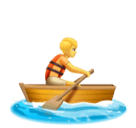 How emoji person rowing boat displayed on Huawei