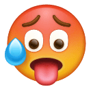 How emoji hot face displayed on Huawei