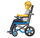 How emoji person in motorized wheelchair displayed on Huawei