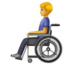 How emoji person in manual wheelchair displayed on Huawei