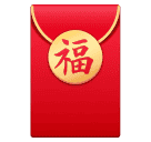 How emoji red envelope displayed on Huawei