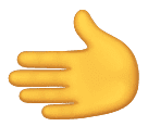 How emoji leftwards hand displayed on Huawei