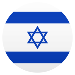 How emoji flag: Israel displayed on Joypixels