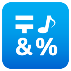 How emoji input symbols displayed on Joypixels