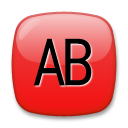 How emoji AB button (blood type) displayed on LG