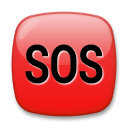 🆘 Emoji Tombol SOS (SOS button) beserta penggunaanya - Dunia Emoji ...