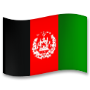 How emoji flag: Afghanistan displayed on LG