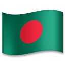 How emoji flag: Bangladesh displayed on LG