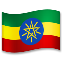 How emoji flag: Ethiopia displayed on LG