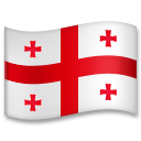 How emoji flag: Georgia displayed on LG