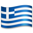 How emoji flag: Greece displayed on LG