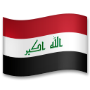 How emoji flag: Iraq displayed on LG