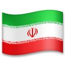 How emoji flag: Iran displayed on LG