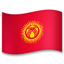 How emoji flag: Kyrgyzstan displayed on LG