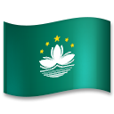 How emoji flag: Macao SAR China displayed on LG