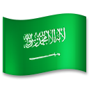 How emoji flag: Saudi Arabia displayed on LG