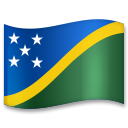 How emoji flag: Solomon Islands displayed on LG