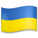 How emoji flag: Ukraine displayed on LG