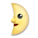 How emoji first quarter moon face displayed on LG