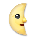 How emoji last quarter moon face displayed on LG