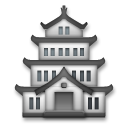 How emoji Japanese castle displayed on LG