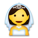 How emoji person with veil displayed on LG