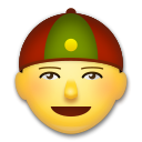 How emoji person with skullcap displayed on LG