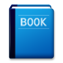 How emoji blue book displayed on LG