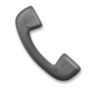 How emoji telephone receiver displayed on LG