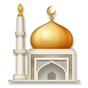 How emoji mosque displayed on LG