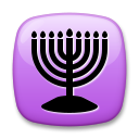 How emoji menorah displayed on LG