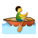 How emoji person rowing boat displayed on LG