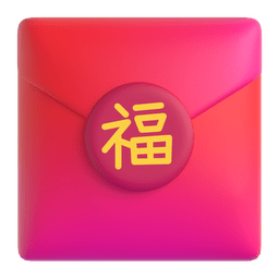 How emoji red envelope displayed on Microsoft 3D animated