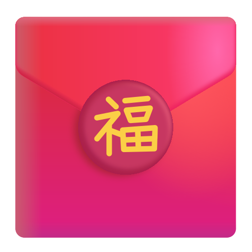 How emoji red envelope displayed on Microsoft 3D fluent