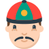 How emoji person with skullcap displayed on Mozilla