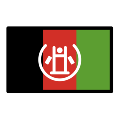 How emoji flag: Afghanistan displayed on Openmoji