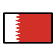 How emoji flag: Bahrain displayed on Openmoji