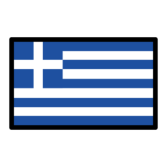 How emoji flag: Greece displayed on Openmoji