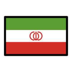 How emoji flag: Iran displayed on Openmoji