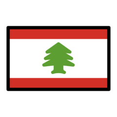 How emoji flag: Lebanon displayed on Openmoji