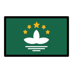 How emoji flag: Macao SAR China displayed on Openmoji