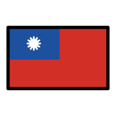 How emoji flag: Taiwan displayed on Openmoji