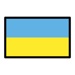 How emoji flag: Ukraine displayed on Openmoji