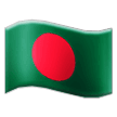 How emoji flag: Bangladesh displayed on Samsung